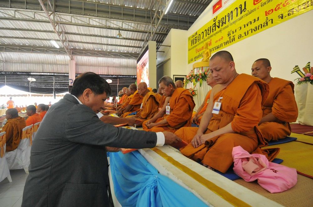 ภาพ No.3554:พิธีถวายสังฆทานแด่คณะสงฆ์ 286 วัด ใน 4 จังหวัดภาคใต้ ครั้งที่ 77