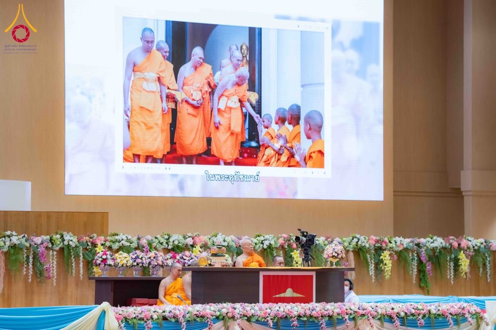 ภาพ No.310569:วันอาทิตย์ที่ 22 กุมภาพันธ์ พ.ศ. 2569 พิธีมุทิตาสักการะในโอกาสอายุวัฒนะมงคล 80 ปี พระพรหมวชิรปัญญาจารย์ (ทองดี สุรเตโช ป.ธ.9) ณ ห้องแก้วสารพัดนึก 2 วัดพระธรรมกาย จ.ปทุมธานี