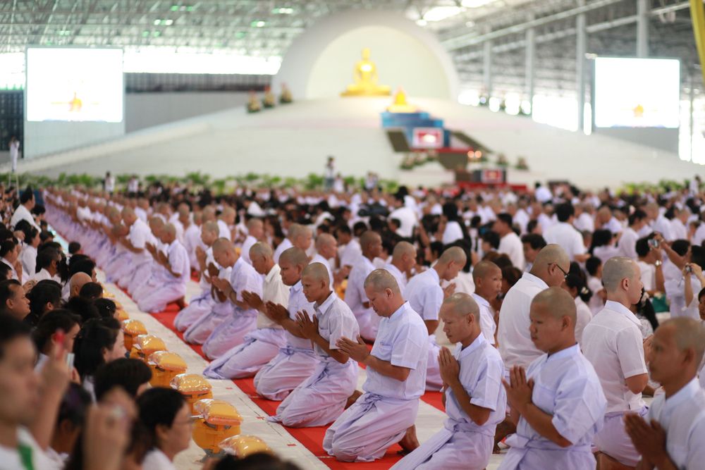 ภาพ No.2183:ขอขมา
