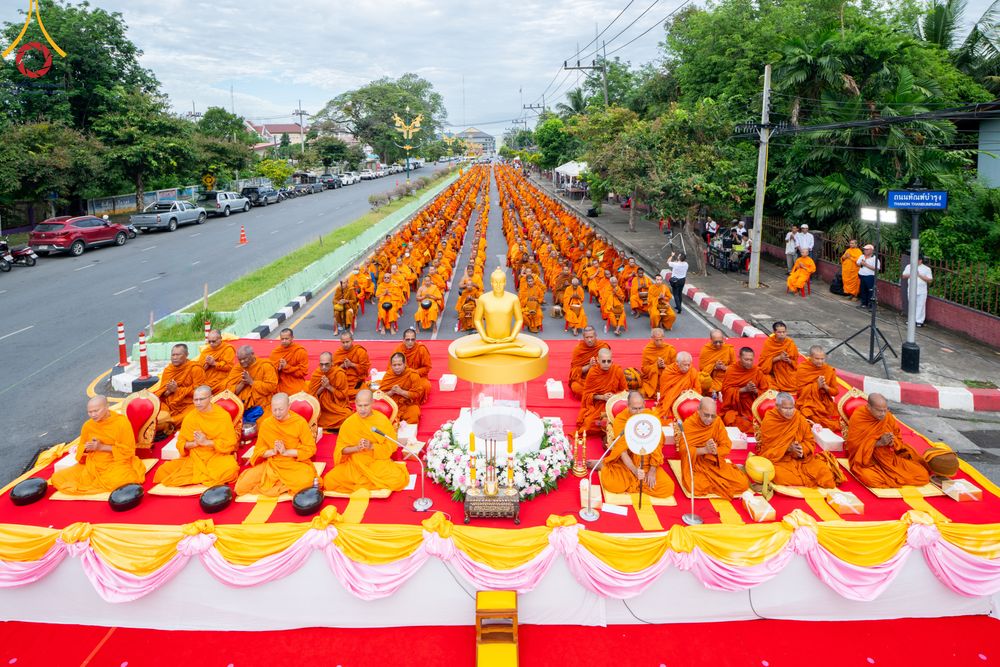 ภาพ No.341173:วันที่ 27 กรกฎาคม พ.ศ. 2569 พิธีตักบาตรพระ 1,000 รูป เมืองพัทลุง  ณ ถนนราเมศวร์ อ.เมือง จ.พัทลุง