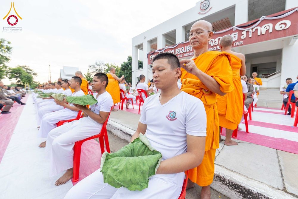 ภาพ No.349340:วันจันทร์ที่ 14 กันยายน พ.ศ.2569  พิธีตัดปอยผมนักเรียนนายสิบธรรมทายาท  "โครงการบรรพชาและพัฒนาศีลธรรม นักเรียนนายสิบตำรวจรุ่นที่ 16“  ณ ศูนย์ฝึกอบรมตำรวจภูธร ภาค 1  จ.สระบุรี