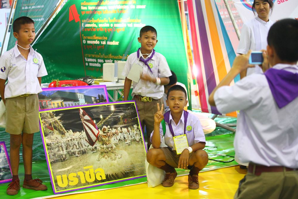 ภาพ No.1440:V-Star เข้าฐานช่วงเช้า