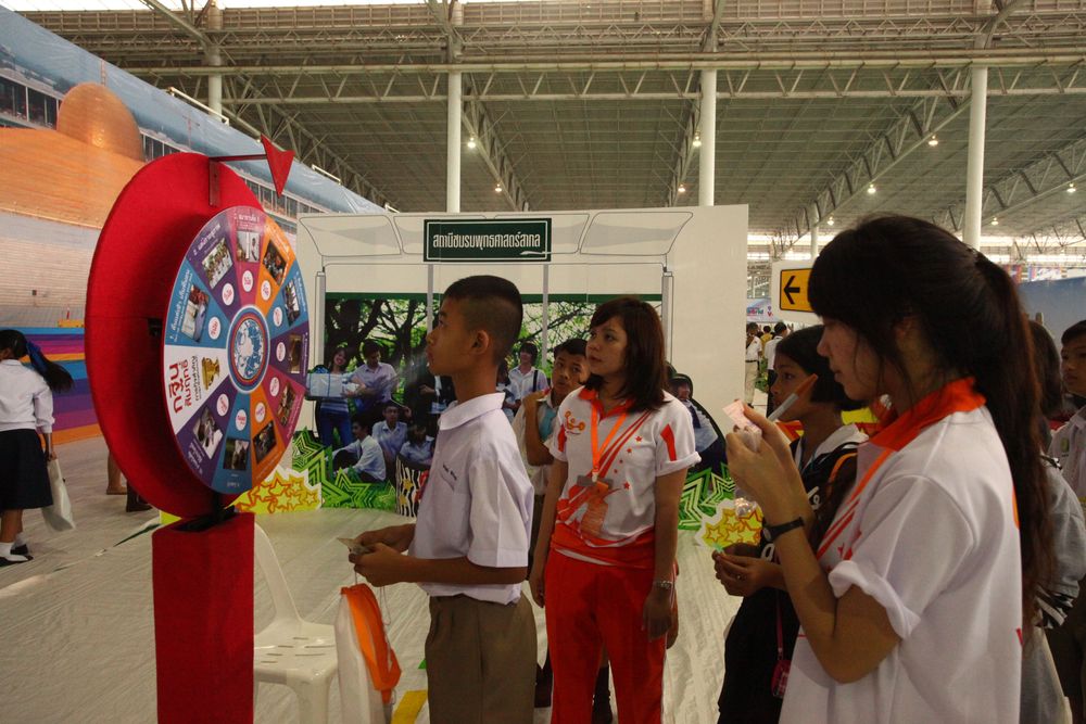ภาพ No.1359:V-Star เข้าฐานช่วงเช้า