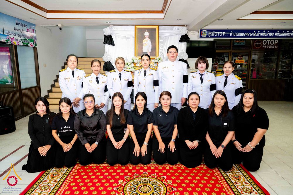 ภาพ No.337226:วันที่ 13-27 มิถุนายน พ.ศ.2569 พสกนิกรอำเภอคลองหลวง จัดพิธีบำเพ็ญกุศลสวดพระอภิธรรม อุทิศถวายพระกุศลแด่สมเด็จพระเจ้าลูกเธอ เจ้าฟ้าพัชรกิติยาภาฯ