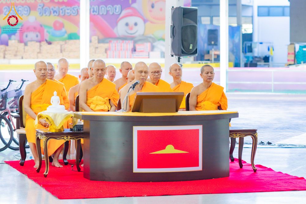 ภาพ No.290947:วันจันทร์ที่ 5 มกราคม พ.ศ. 2569  วัดพระธรรมกาย มูลนิธิธรรมกาย  จัดพิธีมอบของขวัญสนับสนุนการจัดกิจกรรมงานวันเด็กแห่งชาติ ประจำปี พ.ศ. 2569 ให้แก่องค์กรภาคีเครือข่ายกว่า 200 องค์กร ณ วัดพระธรรมกาย อ.คลองหลวง จ.ปทุมธานี