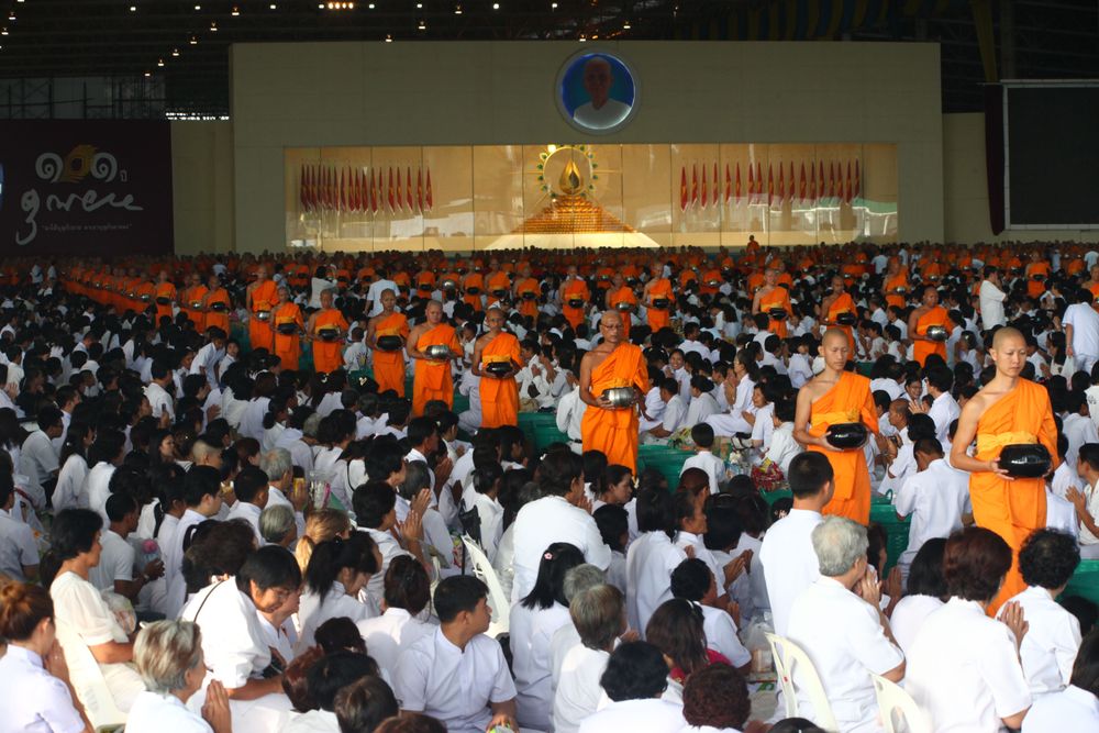 ภาพ No.400:ตักบาตร