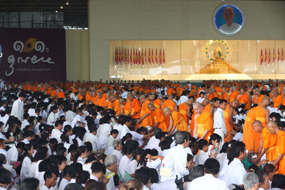 ภาพ No.396:ตักบาตร