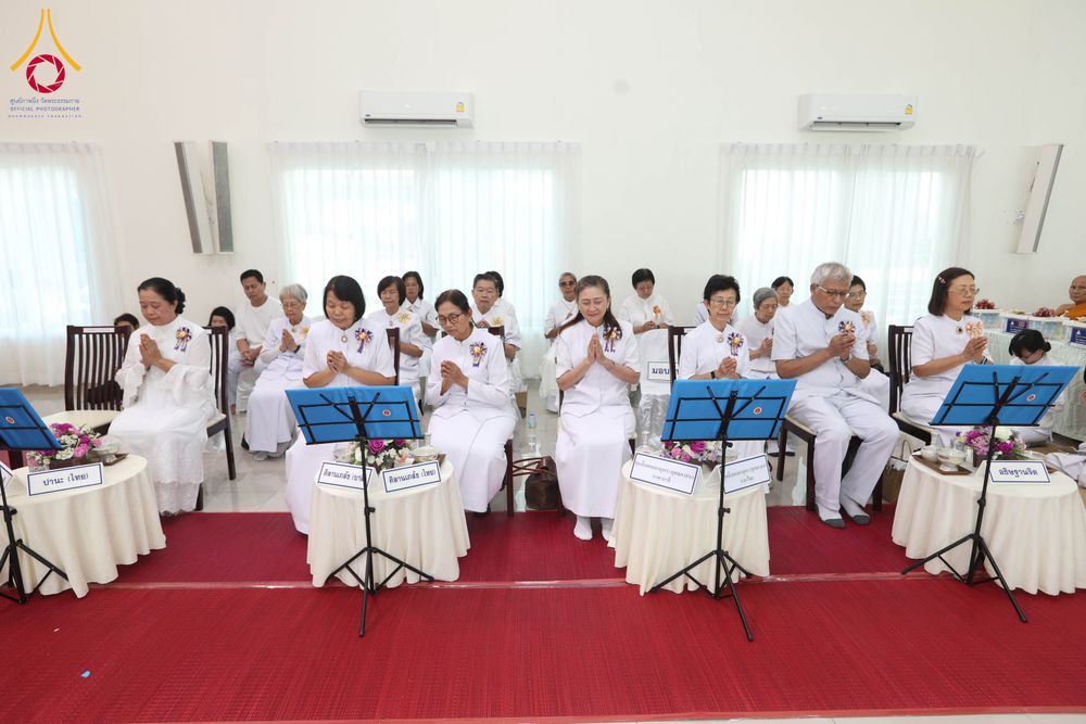 ภาพ No.290309:วันอังคารที่ 6 มกราคม พ.ศ. 2569 พิธีเจริญพุทธมนต์ ปฏิบัติธรรม มอบทุนการศึกษา ถวายสังฆทาน 142 วัด ณ ศูนย์ปฏิบัติธรรมพระมงคลเทพมุนี อ.สองพี่น้อง จ.สุพรรณบุรี