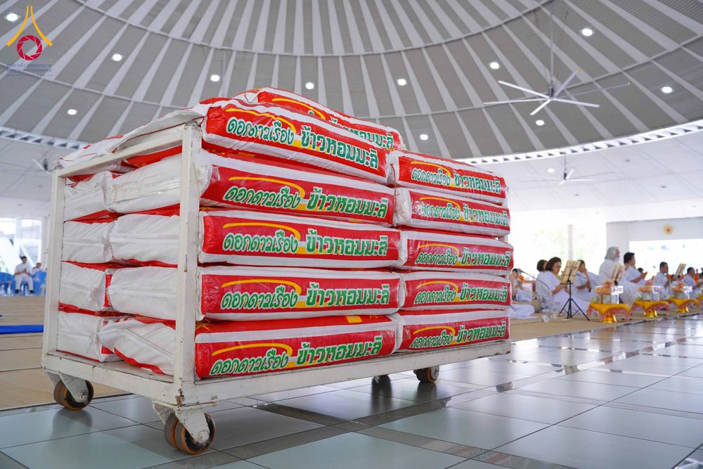 ภาพ No.320675:วันที่ 11 เมษายน พ.ศ.2569 พิธีถวายภัตตาหารเมนูสวรรค์ เพื่อการบรรลุธรรม ณ หอฉันคุณยายอาจารย์ฯ วัดพระธรรมกาย