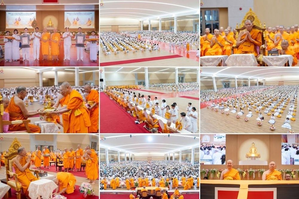 ภาพ No.343228:วันที่ 16 สิงหาคม พ.ศ.2569 พิธีมุทิตาสักการะพระราชาคณะ ณ ห้องแก้วสารพัดนึก 2 วัดพระธรรมกาย