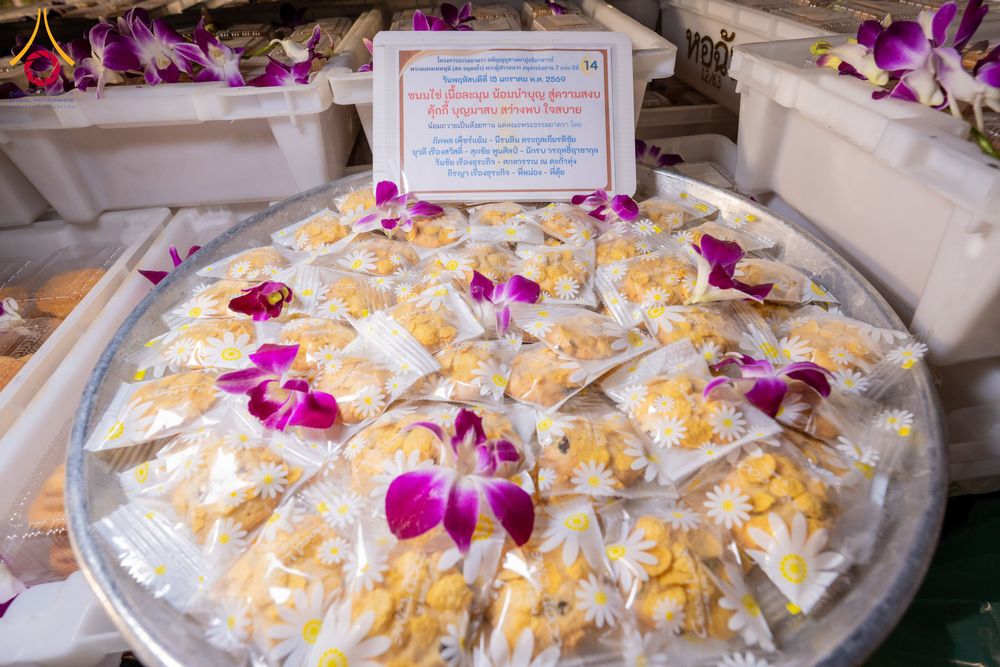 ภาพ No.294870:วันที่ 15 มกราคม พ.ศ. 2569 พิธีถวายภัตตาหารเป็นสังฆทาน แด่พระธรรมยาตรา ณ วัดโบสถ์บน ต.บางคูเวียง จ.นนทบุรี อนุสรณ์สถานลำดับที่ 4 สถานที่เกิดด้วยกายธรรม ในโครงการธรรมยาตรา กตัญญูบูชา มหาปูชนียาจารย์ พระมงคลเทพมุนี(สด จนฺทสโร) พระผู้ปราบมาร อนุสรณ์สถาน 7 แ