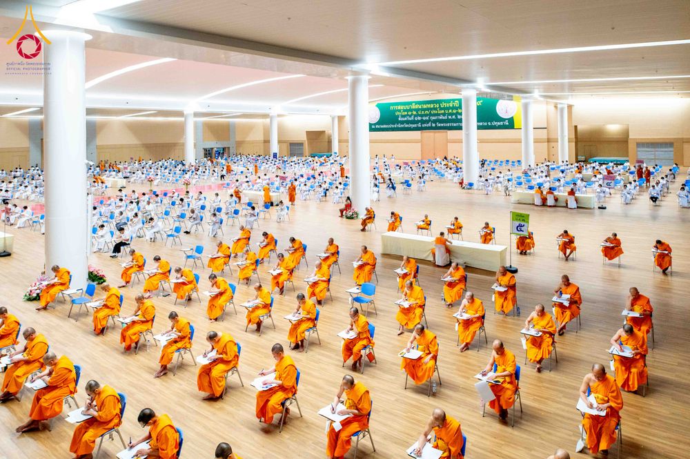 ภาพ No.309544:วันที่ 12 กุมภาพันธ์ พ.ศ. 2569 การสอบบาลีสนามหลวง ประจำปี 2569 ประโยค 1-2, ป.ธ.3/ ประโยค บ.ศ.1-2, บ.ศ.3 ณ สนามสอบประจำจังหวัดปทุมธานี แห่งที่ 2  วัดพระธรรมกาย อ.คลองหลวง จ.ปทุมธานี