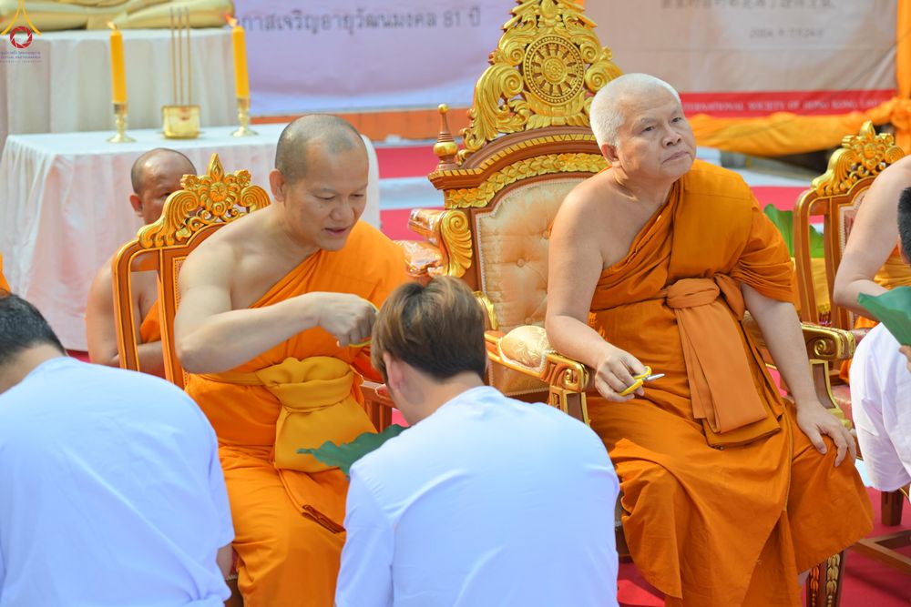 ภาพ No.280793:วันที่ 27 ธันวาคม พ.ศ. 2568  พิธีปลงผมนาคธรรมทายาท โครงการอุปสมบทหมู่บูชาธรรม 81 ปี หลวงพ่อธัมมชโย  ณ สมาคมพุทธ เขตตงช้ง ฮ่องกง