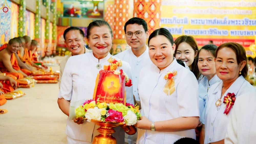 ภาพ No.254710:วันที่ 12 ตุลาคม พ.ศ. 2568 พิธีทอดกฐินสามัคคีทั่วไทย 30,000 วัด โดยคณะศิษยานุศิษย์ บูชาธรรม 81 ปี หลวงพ่อธัมมชโย ณ วัดครุนอก อ.พระประแดง จ.สมุทรปราการ