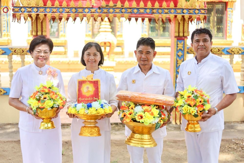 ภาพ No.250894:วันพุธที่ 8 ตุลาคม พ.ศ. 2568 พิธีทอดกฐินสามัคคีทั่วไทย 30,000 วัด โดยคณะศิษยานุศิษย์ บูชาธรรม 81 ปี หลวงพ่อธัมมชโย ณ วัดทองธรรมเนียบศรัทธาราม อ.พรหมพิราม จ.พิษณุโลก