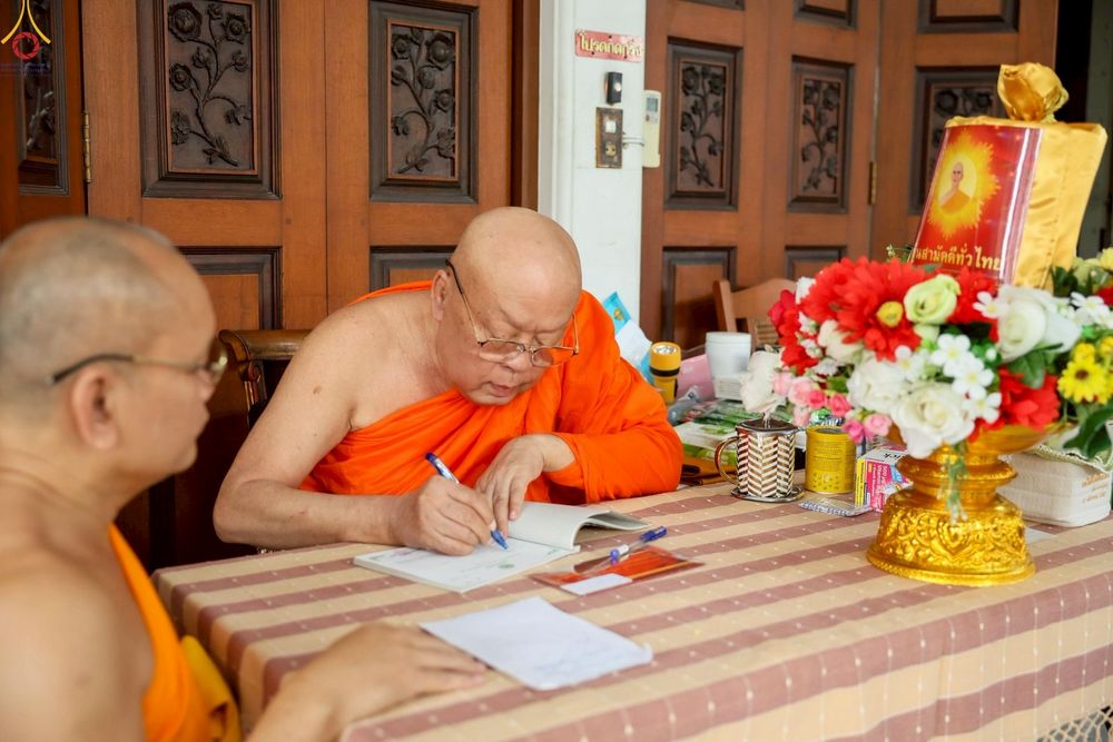 ภาพ No.264832:วันศุกร์ที่ 24 ตุลาคม พ.ศ. 2568 ถวายปัจจัยสมทบกฐิน ในโครงการกฐินสามัคคีทั่วไทย 30,000 วัด พุทธศักราช 2568 โดย คณะศิษยานุศิษย์ บูชาธรรม 80 ปี หลวงพ่อธัมมชโย ณ วัดราชโอรสาราม ราชวรวิหาร