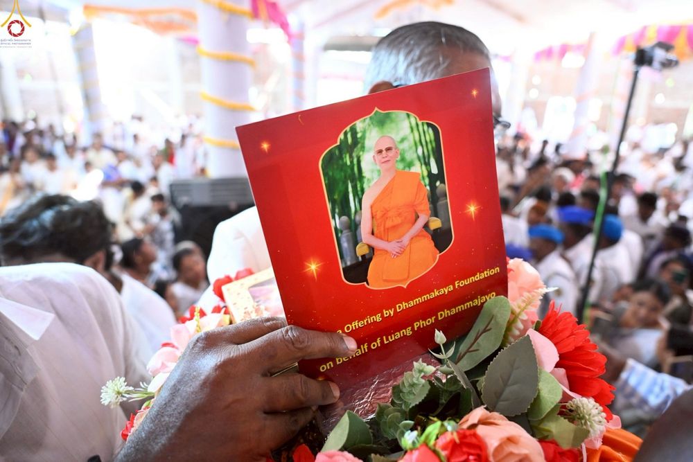 ภาพ No.263324:วันที่ 16 ตุลาคม พ.ศ. 2568 กฐินสมทบหลวงพ่อ ธัมมชโย ถวายแด่ วัดพุทธตรีรัตนะ วิหาร , เมือง ดร อัมเบ็ดการ์ นาการ์ นันเดท  รัฐมหาราษฎร์  ประเทศอินเดีย 