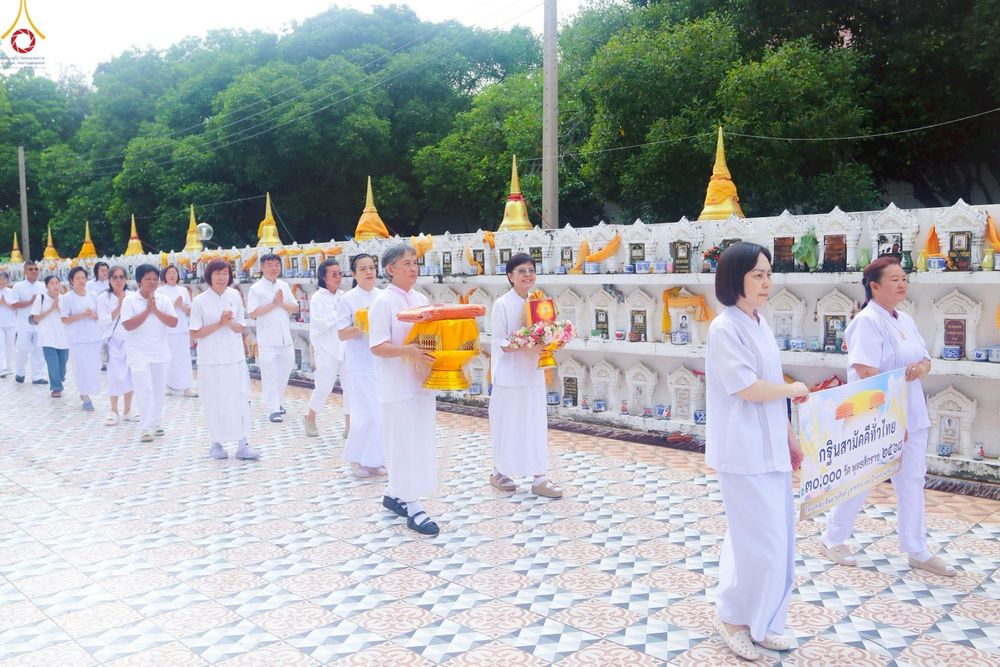 ภาพ No.272343:วันที่ 1 พฤศจิกายน พ.ศ. 2568 พิธีทอดกฐินสามัคคีทั่วไทย ณ วัดเกาะวังไทร ต.ถนนขาด อ.เมือง จ.นครปฐม โดยคณะศิษยานุศิษย์ บูชาธรรม 81 ปี หลวงพ่อธัมมชโย