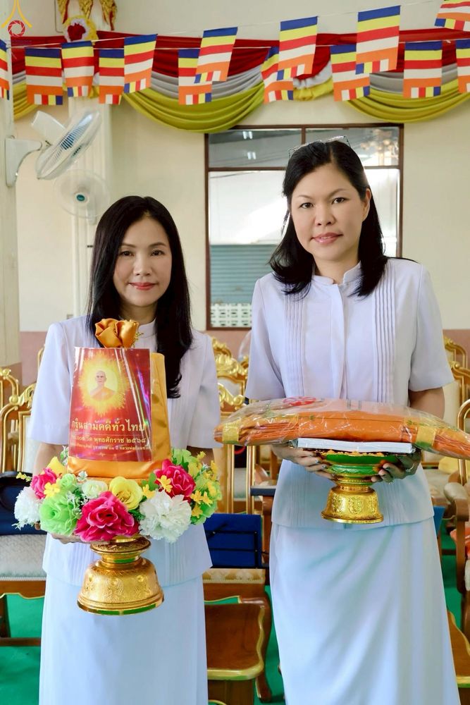 ภาพ No.259563:วันที่ 19 ตุลาคม พ.ศ. 2568 พิธีทอดกฐินสามัคคีทั่วไทย 30,000 วัด โดยคณะศิษยานุศิษย์ บูชาธรรม 81 ปี หลวงพ่อธัมมชโย ณ วัดโมกข์ อ.พระประแดง จ.สมุทรปราการ