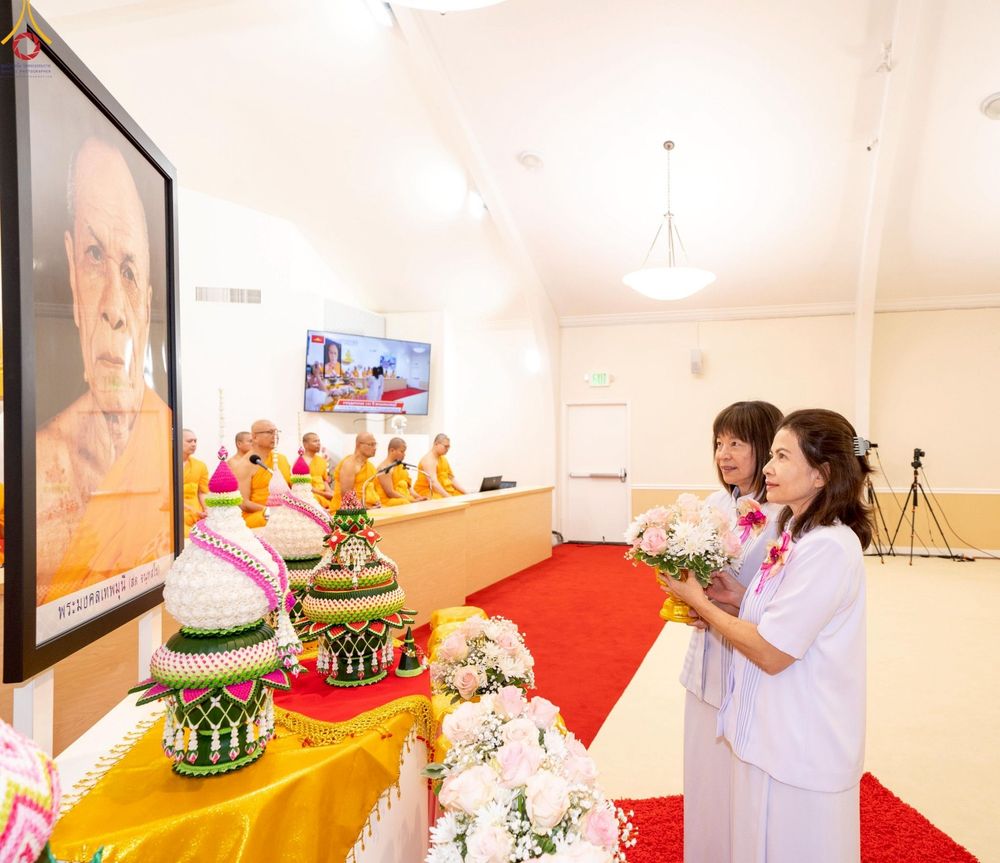 ภาพ No.252001:วันที่ 9 ตุลาคม พ.ศ. 2568 วัดพระธรรมกายซีลีคอนวัลเลย์ Dhammakaya Meditation Center Silicon Vally  เมืองมอแกนฮิลล์ รัฐเคลิฟอร์เนีย สหรัฐอเมริกา  ได้จัดงาน วันคล้ายวันเกิดด้วยรูปกายเนื้อ  พระมงคลเทพมุนี ครบ 141 ปี โดยมีกำหนดการช่วงเย็น พิธีมุทิตาสักการะพระ