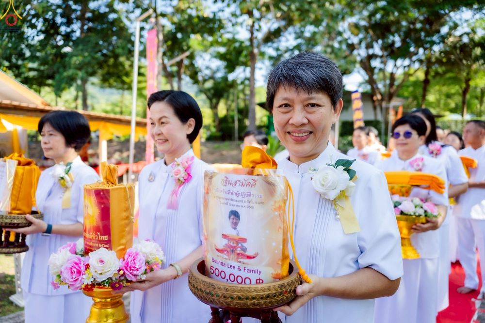 ภาพ No.259371:วันที่ 18 ตุลาคม พ.ศ. 2568 พิธีทอดกฐินสามัคคี เพื่อสร้างอาคารที่พักสำหรับผู้มาปฏิบัติธรรม ณ ธุดงคสถานแพร่ อ.วังชิ้น จ.แพร่