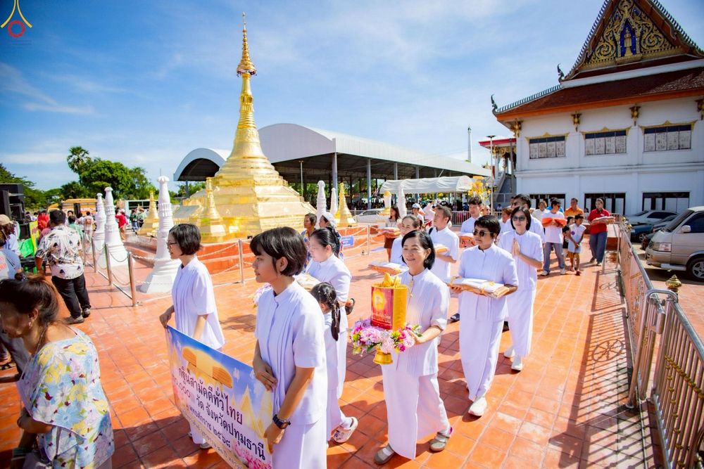 ภาพ No.258865:วันที่ 19 ตุลาคม พ.ศ. 2568 พิธีทอดกฐินสามัคคีทั่วไทย 30,000 วัด โดยคณะศิษยานุศิษย์ บูชาธรรม 81 ปี หลวงพ่อธัมมชโย ณ วัดเมตารางค์ อ.สามโคก จ.ปทุมธานี