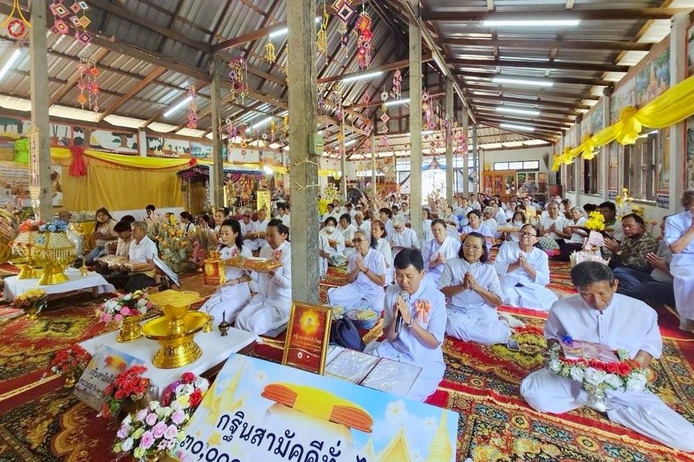 ภาพ No.270143:วันที่ 28 ตุลาคม พ.ศ. 2568 พิธีทอดกฐินสามัคคีทั่วไทย ณ วัดสระโพนทอง ต.โพนทอง  อ.หนองเรือ จ.ขอนแก่น โดยคณะศิษยานุศิษย์ บูชาธรรม 81 ปี หลวงพ่อธัมมชโย