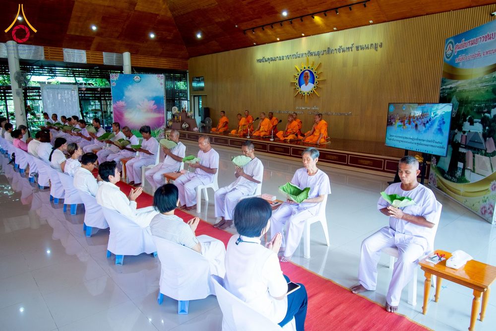 ภาพ No.233031:โครงการบรรพชาอุปสมบทหมู่รุ่นเข้าพรรษา ปี ๒๕๖๘ ระหว่างวันที่ ๒๕ มิ.ย. - ๕ พ.ย. ๒๕๖๘ ณ ศูนย์อบรมเยาวชนบางปะหัน