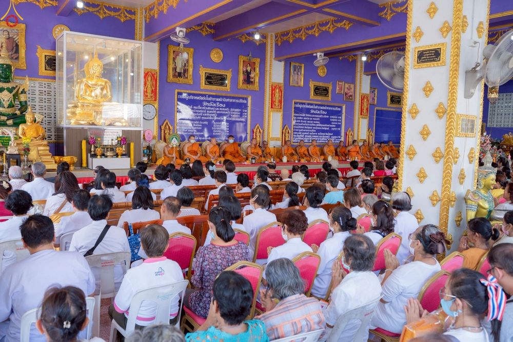 ภาพ No.263677:วันที่ 23 ตุลาคม พ.ศ. 2568 พิธีทอดกฐินสามัคคีทั่วไทย 30,000 วัด โดยคณะศิษยานุศิษย์ บูชาธรรม 81 ปี หลวงพ่อธัมมชโย ณ วัดชังเรือง อ.พระประแดง จ.สมุทรปราการ