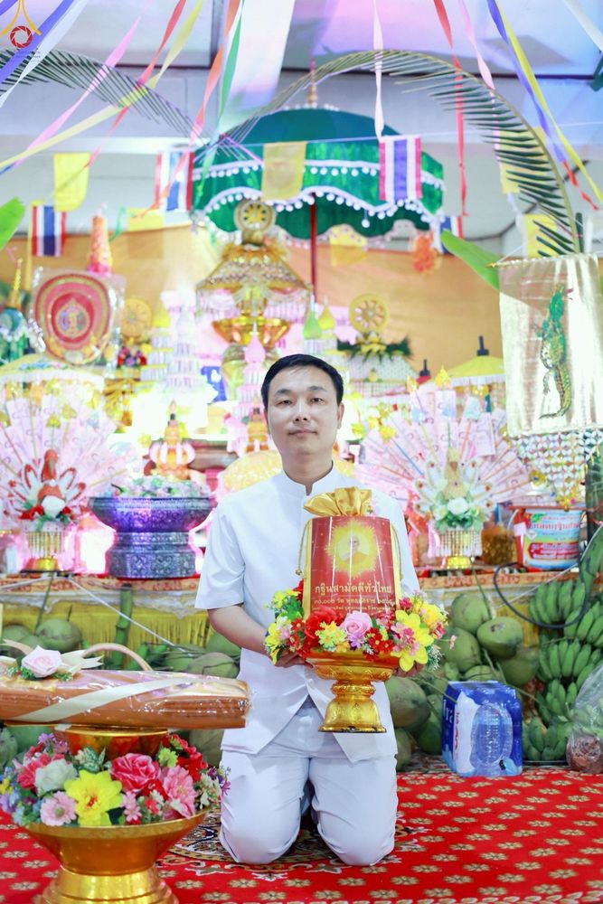 ภาพ No.260513:วันที่ 19 ตุลาคม พ.ศ. 2568 พิธีทอดกฐินสามัคคีทั่วไทย 30,000 วัด โดยคณะศิษยานุศิษย์ บูชาธรรม 81 ปี หลวงพ่อธัมมชโย ณ วัดสันติวัฒนาราม จ.นครนายก