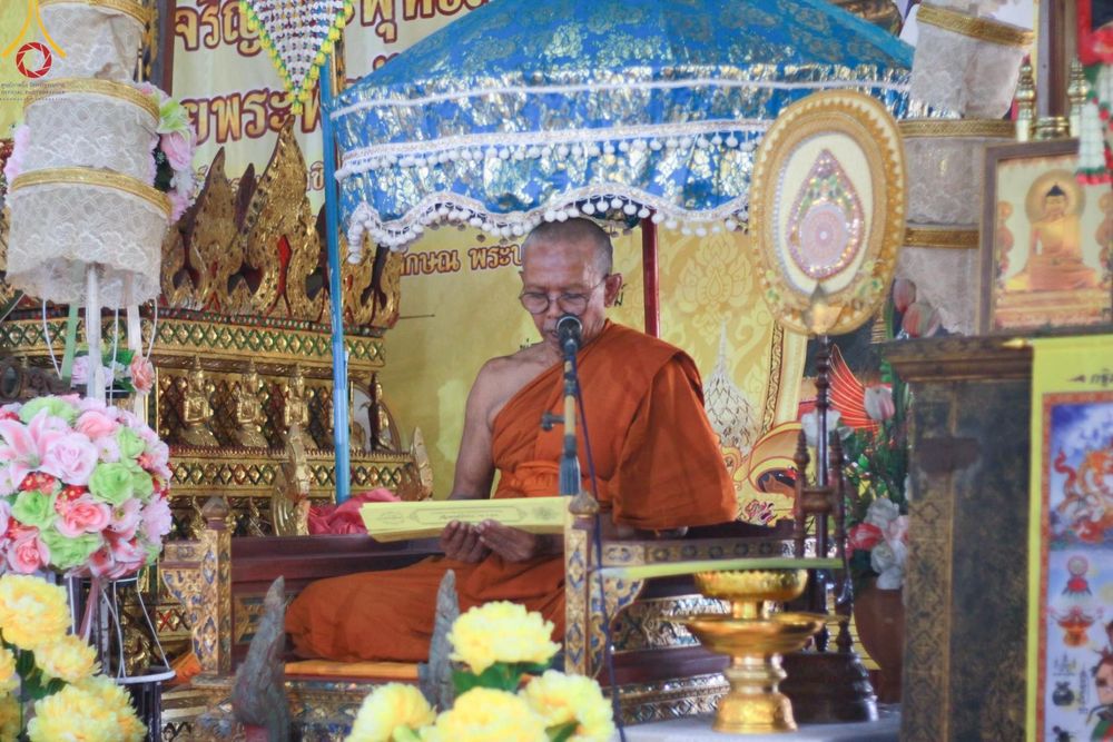 ภาพ No.179445:พิธีทอดกฐิน ณ วัดฉิมพลีสุทธาวาส นนทบุรี ในโครงการกฐินสามัคคีทั่วไทย 30,000 วัด บูชาธรรม 80 ปี หลวงพ่อธัมมชโย โดยคณะศิษยานุศิษย์วัดพระธรรมกาย วันที่ 26 ตุลาคม พ.ศ. 2567