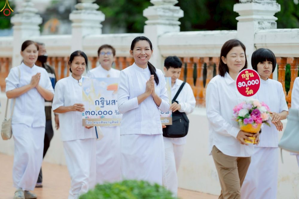 ภาพ No.253818:วันที่ 11 ตุลาคม พ.ศ. 2568 พิธีทอดกฐินสามัคคีทั่วไทย 30,000 วัด โดยคณะศิษยานุศิษย์ บูชาธรรม 81 ปี หลวงพ่อธัมมชโย ณ วัดยาง อ.เมือง จ.เพชรบุรี