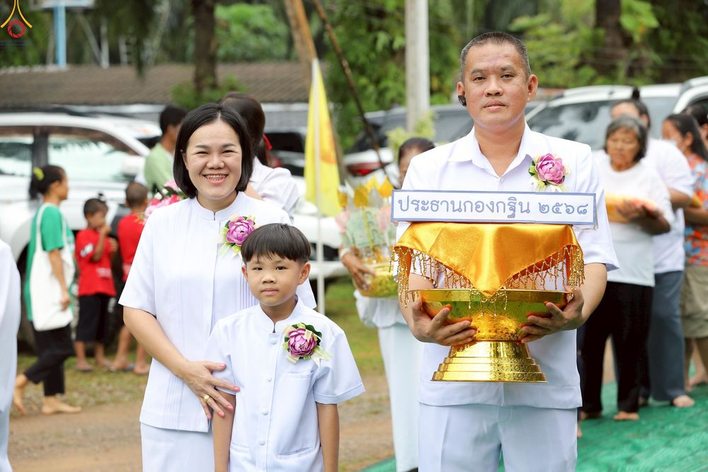 ภาพ No.255931:วันที่ 15 ตุลาคม พ.ศ. 2568 พิธีทอดกฐินสามัคคีทั่วไทย 30,000 วัด โดยคณะศิษยานุศิษย์ บูชาธรรม 81 ปี หลวงพ่อธัมมชโย ณ ศูนย์ปฏิบัติธรรมชุมพร ต.ดอนยาง อ.ปะทิว จ.ชุมพร