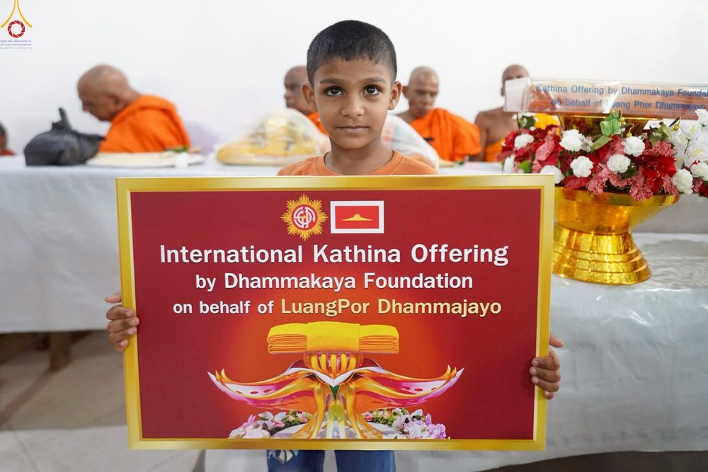 ภาพ No.264873:วันที่ 18 ตุลาคม พ.ศ. 2568 กฐินสมทบต่างประเทศ บูชาธรรม 81 ปี  หลวงพ่อธัมมชโย วัดพระธรรมกาย  ณ วัดกาลัลปิติยะ ปุราณะ วิหาร ประเทศศรีลังกา 