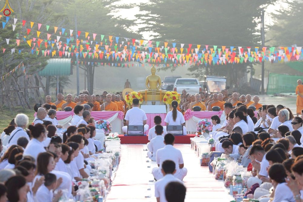 ภาพ No.241373:วันเสาร์ที่ 23 สิงหาคม พ.ศ. 2568 พิธีบุพเปตพลีนานาชาติ ปีที่ 12 ณ ศูนย์ปฏิบัติธรรมภาคใต้ อ.บางกล่ำ จ.สงขลา