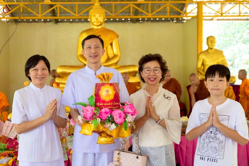 ภาพ No.250798:วันพุธที่ 8 ตุลาคม พ.ศ. 2568 พิธีทอดกฐินสามัคคีทั่วไทย 30,000 วัด โดยคณะศิษยานุศิษย์ บูชาธรรม 81 ปี หลวงพ่อธัมมชโย ณ ที่พักสงฆ์ป่ากลางแก้ว อ.เดชอุดม จ.อุบลราชธานี