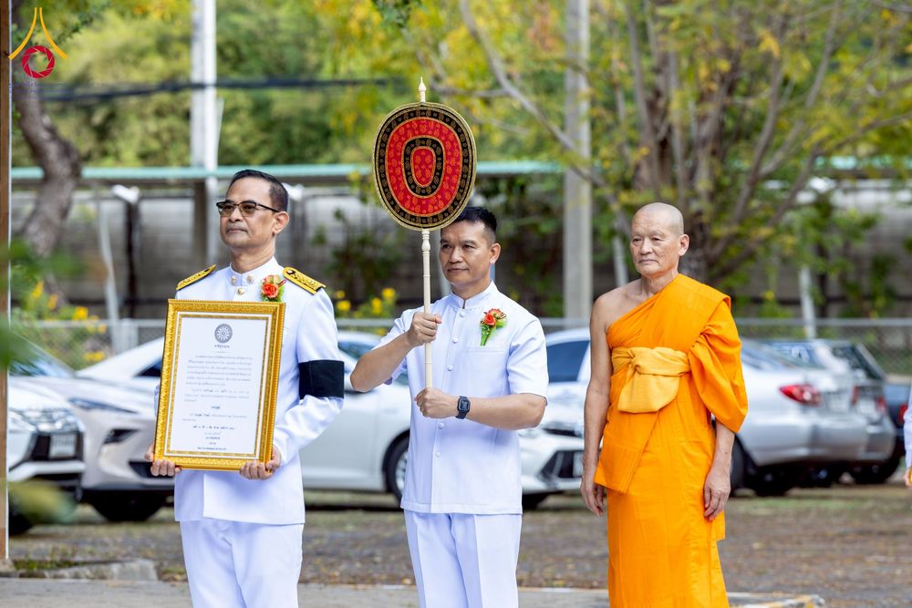 ภาพ No.276648:วันเสาร์ที่ 6 ธันวาคม พ.ศ. 2568 พิธีมุทิตาสักการะ เนื่องในโอกาสที่พระเดชพระคุณพระพรหมดิลก เจ้าอาวาสวัดสามพระยา วรวิหาร เมตตาเป็นประธานในพิธีตั้งฐานานุกรมใน พระราชวิเทศวชิรเวที (บัณฑิต วรปญฺโญ) ผู้ช่วยเจ้าอาวาสวัดพระธรรมกาย (ไวโรจน์ วิโรจโน) ผู้ช่วยเจ้าอา