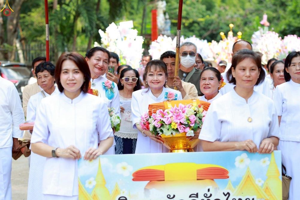 ภาพ No.270331:วันที่ 26 ตุลาคม พ.ศ. 2568 พิธีทอดกฐินสามัคคีทั่วไทย ณ วัดดอยกู่คำ ต.น้ำแพร่ อ.หางดง จ.เชียงใหม่ โดยคณะศิษยานุศิษย์ บูชาธรรม 81 ปี หลวงพ่อธัมมชโย