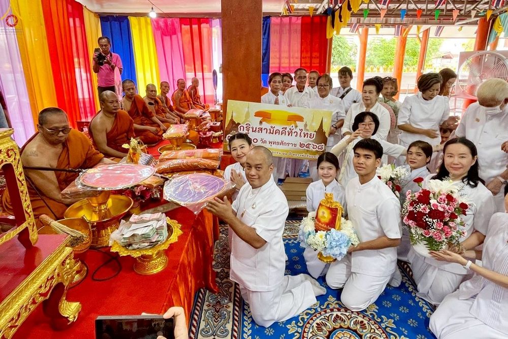 ภาพ No.264031:วันที่ 19 ตุลาคม พ.ศ. 2568 พิธีทอดกฐินสามัคคีทั่วไทย 30,000 วัด โดยคณะศิษยานุศิษย์ บูชาธรรม 81 ปี หลวงพ่อธัมมชโย ณ วัดน้อยนางหงษ์ ต.ท่าจีน  อ.เมืองสมุทรสาคร จ.สมุทรสาคร