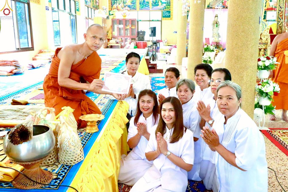 ภาพ No.270908:วันที่ 12 ตุลาคม พ.ศ. 2568 พิธีทอดกฐินสามัคคีทั่วไทย ณ วัดหนองใหญ่ อ.ปากช่อง จ.นครราชสีมา โดยคณะศิษยานุศิษย์ บูชาธรรม 81 ปี หลวงพ่อธัมมชโย