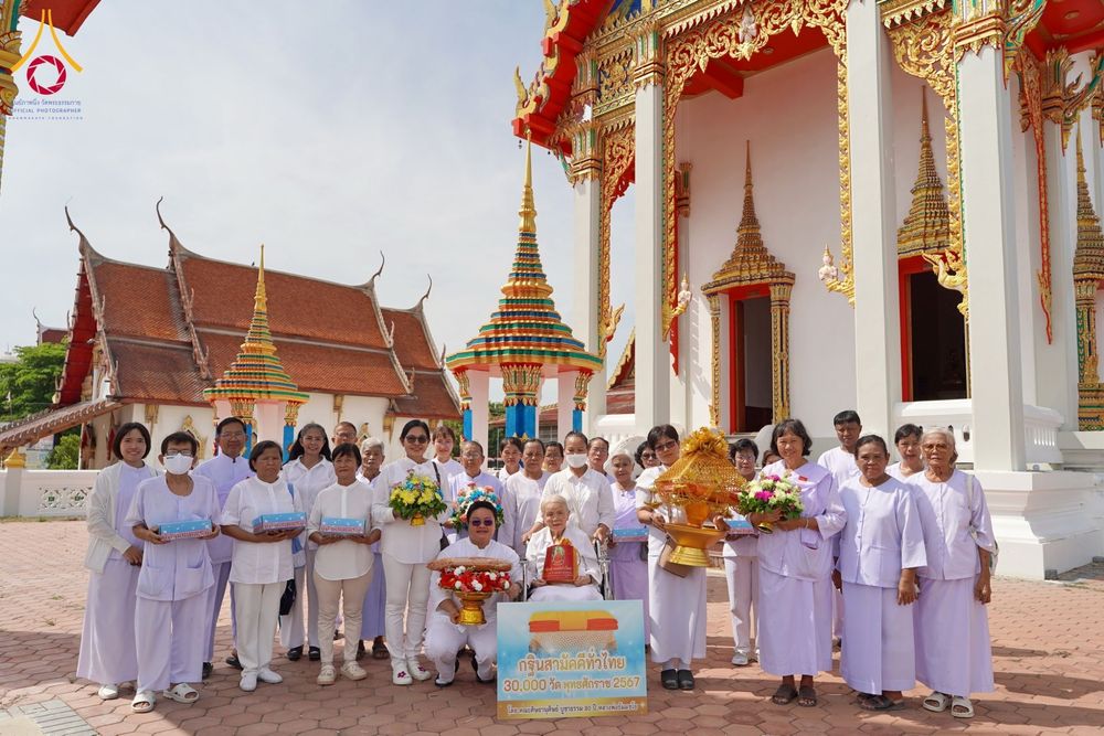 ภาพ No.170513:พิธีทอดกฐิน ณ วัดทองประดิษฐ์ จ.สุพรรณบุรี ในโครงการกฐินสามัคคีทั่วไทย 30,000 วัด บูชาธรรม 80 ปี หลวงพ่อธัมมชโย โดยคณะศิษยานุศิษย์วัดพระธรรมกาย วันที่ 27 ตุลาคม พ.ศ. 2567