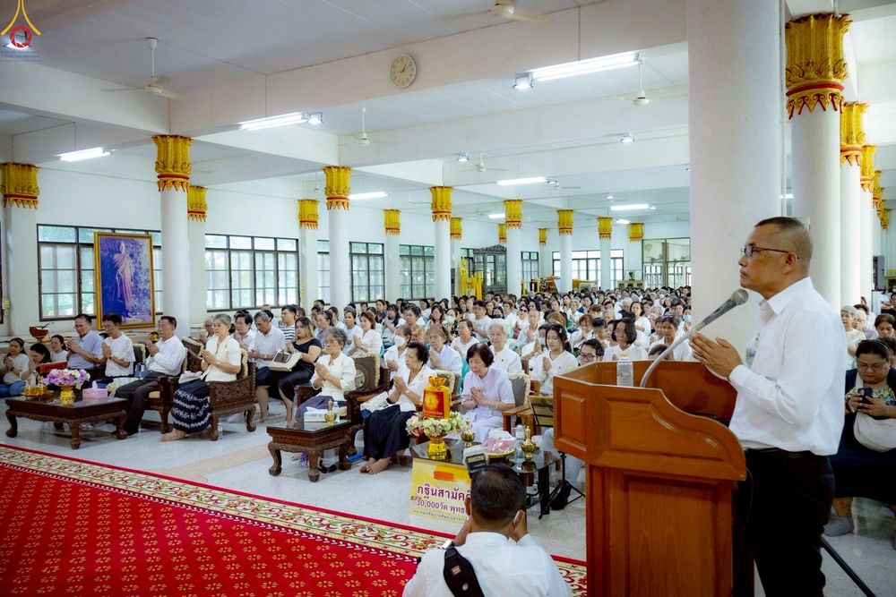 ภาพ No.269917:วันที่ 26 ตุลาคม พ.ศ. 2568 พิธีทอดกฐินสามัคคีทั่วไทย ณ วัดแทนวันดีเจริญสุข แขวงท่าข้าม เขตบางขุนเทียน จ.กรุงเทพฯ โดยคณะศิษยานุศิษย์ บูชาธรรม 81 ปี หลวงพ่อธัมมชโย