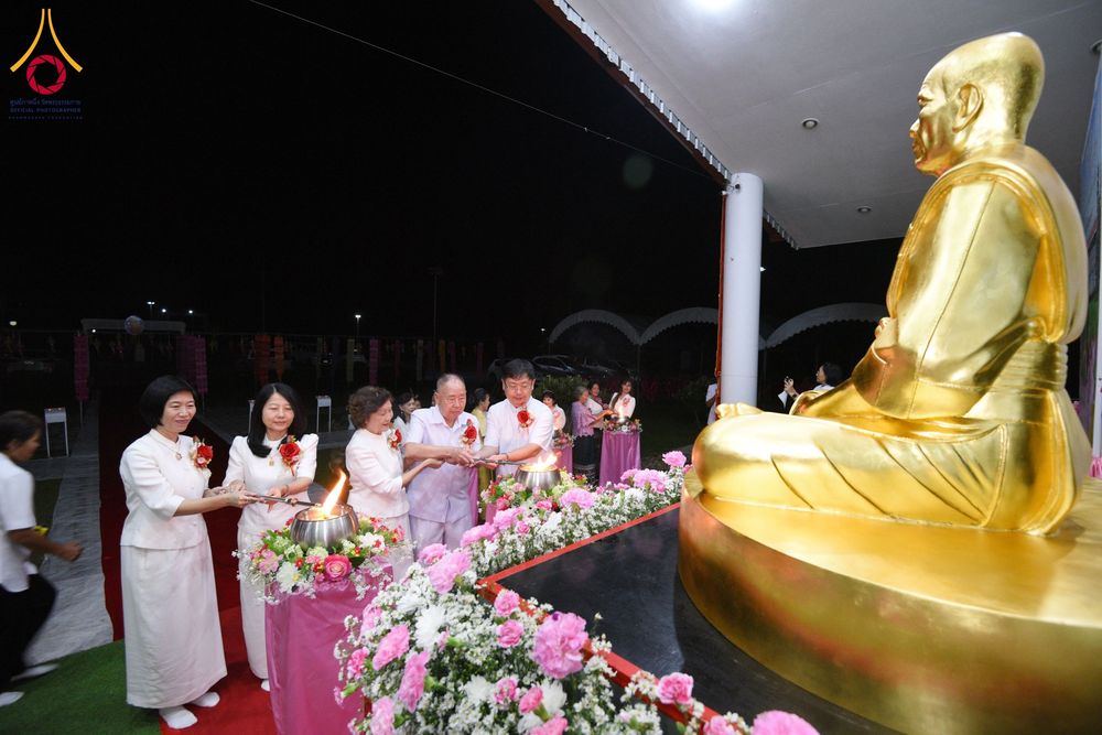 ภาพ No.166397:พิธีทอดกฐิน ณ ศูนย์ปฏิบัติธรรมสระบุรี ในโครงการกฐินสามัคคีทั่วไทย 30,000 วัด บูชาธรรม 80 ปี หลวงพ่อธัมมชโย โดยคณะศิษยานุศิษย์วัดพระธรรมกาย วันที่ 20 ตุลาคม พ.ศ. 2567