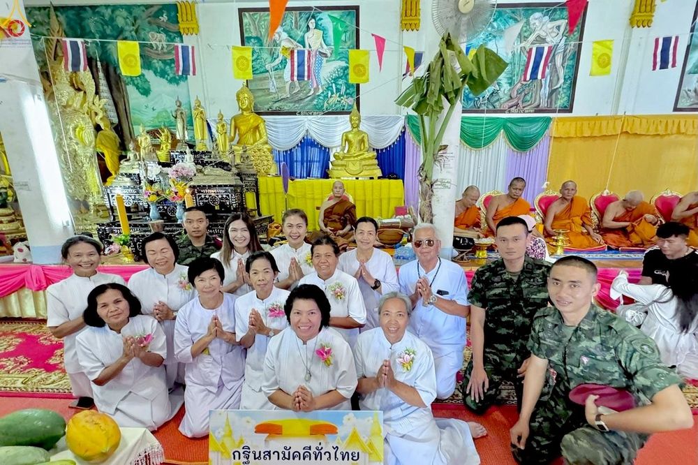 ภาพ No.277991:วันที่ 19 ตุลาคม พ.ศ. 2568 พิธีทอดกฐินสามัคคีทั่วไทย ณ วัดเขาจันทร์หอม อ.ปากช่อง จ.นครราชสีมา โดยคณะศิษยานุศิษย์ บูชาธรรม 81 ปี หลวงพ่อธัมมชโย