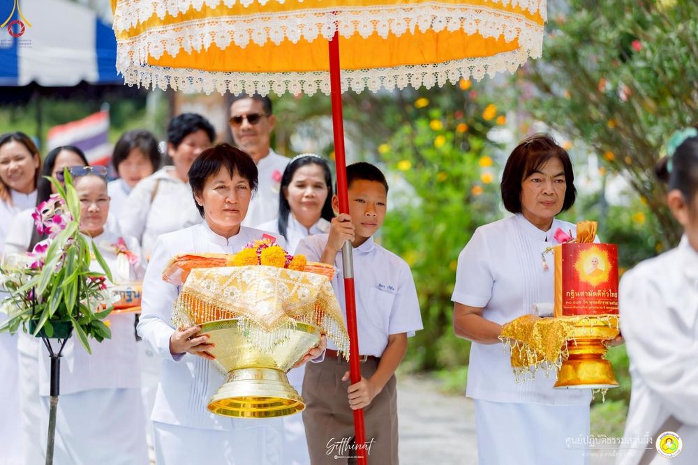 ภาพ No.251791:วันที่ 8 ตุลาคม พ.ศ. 2568 พิธีทอดกฐินสามัคคีทั่วไทย 30,000 วัด โดยคณะศิษยานุศิษย์ บูชาธรรม 81 ปี หลวงพ่อธัมมชโย ณ ศูนย์ปฏิบัติธรรมสวนผึ้ง จ.ราชบุรี