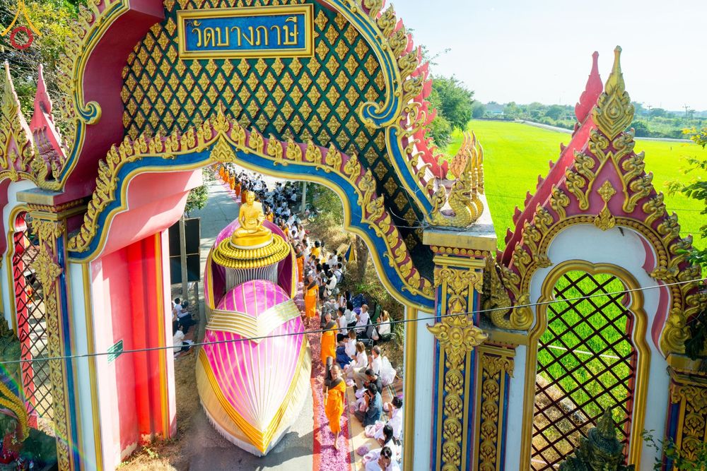 ภาพ No.198095:พิธีต้อนรับพระธรรมยาตรา ณ อนุสรณ์สถานลำดับที่ 5 สถานที่เผยแผ่วิชชาธรรมกายครั้งแรก อนุสรณ์สถานบางปลา วัดบางปลา อำเภอบางเลน จังหวัดนครปฐม ในโครงการธรรมยาตรา กตัญญูบูชา มหาปูชนียาจารย์ พระมงคลเทพมุนี(สด จนฺทสโร) พระผู้ปราบมาร ปีที่ 13 วัน 19 มกราคม พ.ศ.2568