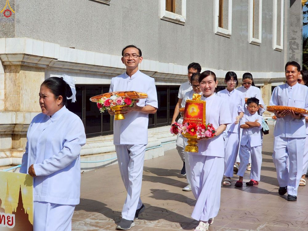 ภาพ No.260225:วันที่ 19 ตุลาคม พ.ศ. 2568 พิธีทอดกฐินสามัคคีทั่วไทย 30,000 วัด โดยคณะศิษยานุศิษย์ บูชาธรรม 81 ปี หลวงพ่อธัมมชโย ณ วัดเทพรัตนาราม ต.สวนส้ม อ.บ้านแพ้ว จ.สมุทรสาคร