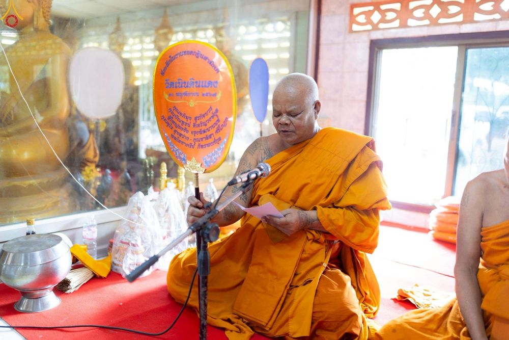 ภาพ No.265032:วันที่ 25 ตุลาคม พ.ศ. 2568 พิธีทอดกฐินสามัคคีทั่วไทย 30,000 วัด โดยคณะศิษยานุศิษย์ บูชาธรรม 81 ปี หลวงพ่อธัมมชโย ณ วัดเนินดินแดง อ.บ่อทอง จ.ชลบุรี