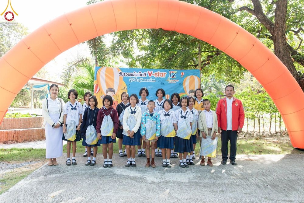 ภาพ No.187466:งานรวมพลังเด็กดี V-Star ผู้นำฟื้นฟูศีลธรรมโลก  ณ ธุดงคสถานร้อยเอ็ด อ.เชียงขวัญ จ.ร้อยเอ็ด วันจันทร์ที่ 16 ธันวาคม พ.ศ. 2567