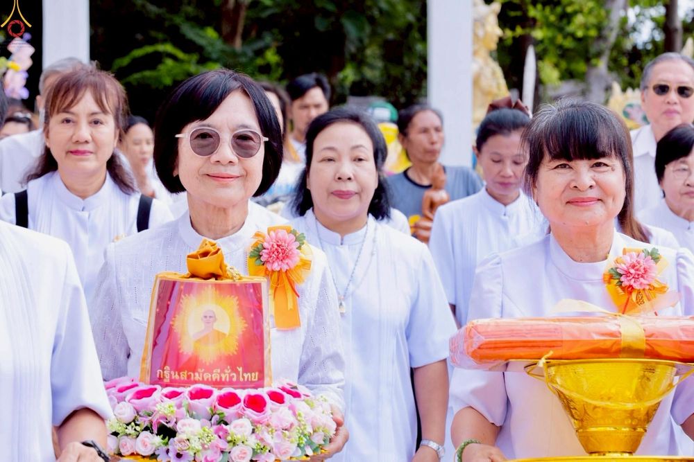 ภาพ No.266664:วันที่ 25 ตุลาคม พ.ศ. 2568 พิธีทอดกฐินสามัคคีทั่วไทย ณ วัดนาคราช อ.บางบ่อ จ.สมุทรปราการ โดยคณะศิษยานุศิษย์ บูชาธรรม 81 ปี หลวงพ่อธัมมชโย